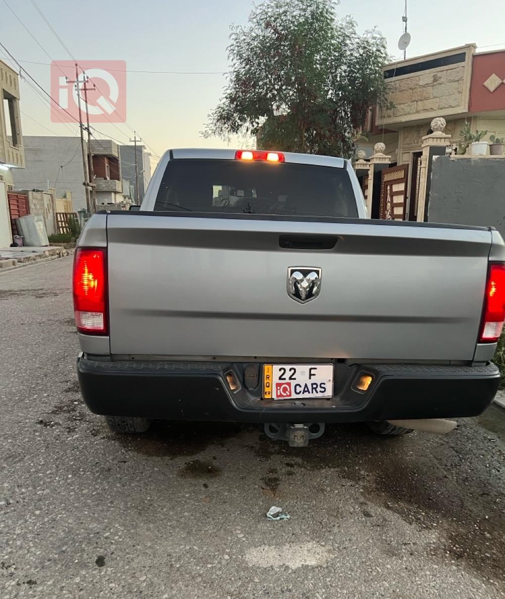رام 1500